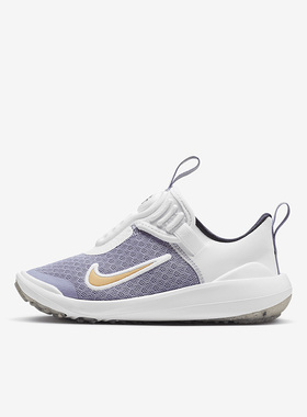 Nike/耐克正品E-SERIES大童春新款轻便运动休闲鞋DV4251-500