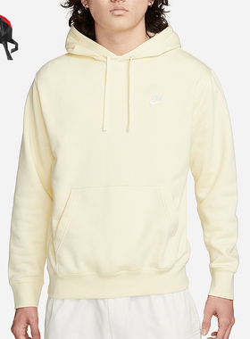 Nike/耐克正品运动男士针织连帽休闲卫衣套头衫BV2655-744