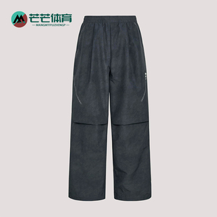 Adidas/阿迪达斯正品FOSTRACKSUITBOTOMS新款经典男长裤KU5349