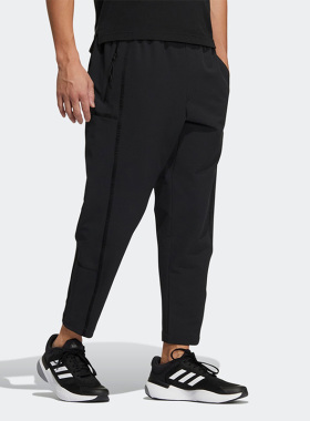 Adidas/阿迪达斯正品冬新款男子武极舒适透气运动休闲长裤 HN8961