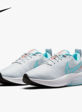 Nike/耐克Air Zoom Arcadia（GS）女子大童轻便跑步鞋 CK0715-014