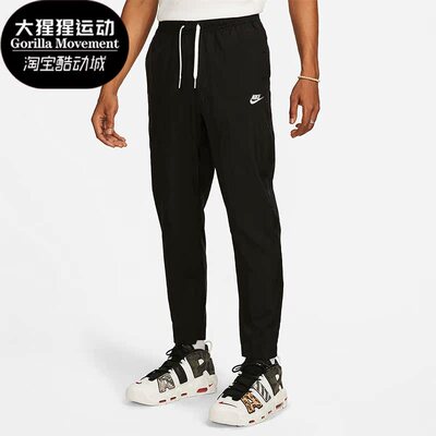 耐克男子休闲裤梭织跑步运动长裤