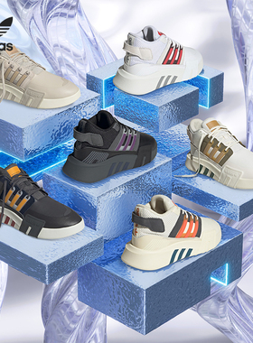 Adidas/阿迪达斯官方正品三叶草EQT BASK ADV V2男女休闲鞋ID4073