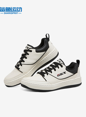 Skechers/斯凯奇正品新款男子时尚简约轻便透气舒适休闲板鞋