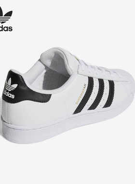 Adidas/阿迪达斯正品三叶草女士轻便低帮经典休闲鞋C77153