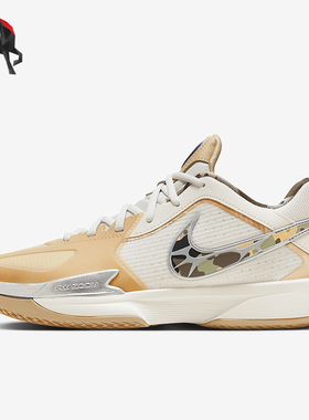 Nike/耐克正品秋季男士缓震耐磨实战透气性篮球鞋HM3700-291