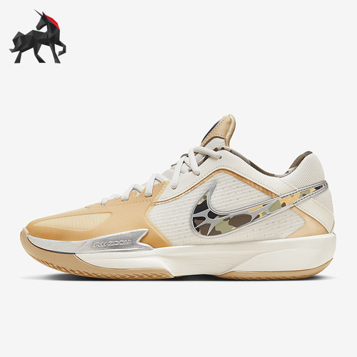 Nike/耐克男士减震运动篮球鞋