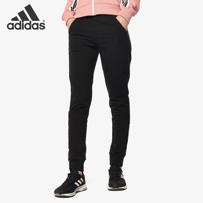 Adidas/阿迪达斯休闲针织长裤