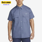 491 男士 耐克正品 Nike 短袖 夏季 舒适运动经典 DX3340 刺绣时尚 衬衫