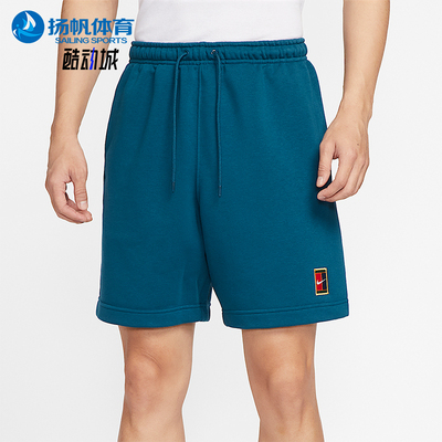 Nike/耐克正品2025夏季男士经典针织透气网球运动短裤HM6769-415