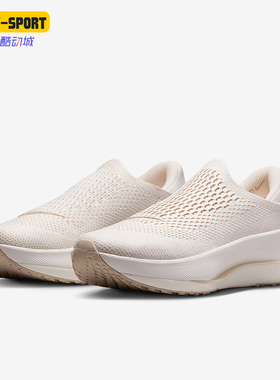 Nike/耐克正品Reina EasyOn女士无鞋带透气经典训练鞋FN0345-102