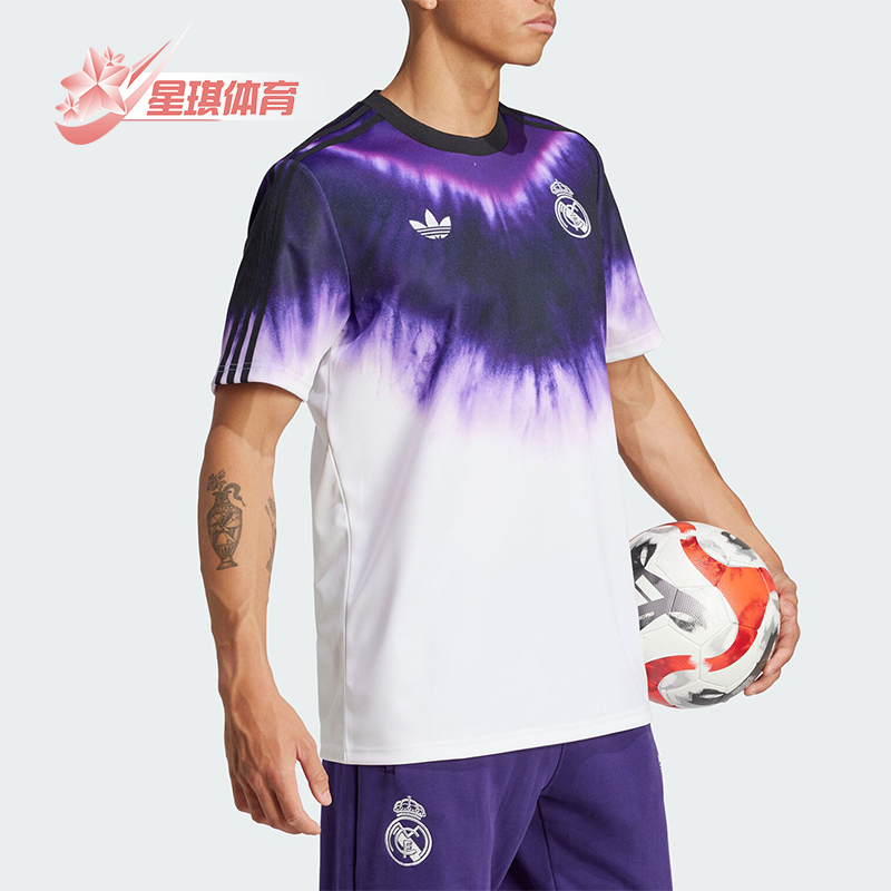 阿迪达斯男士扎染足球时尚球衣