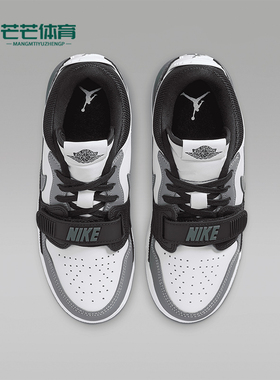 Nike/耐克正品Air Jordan GS女子大童轻便运动休闲鞋 CD9054-131