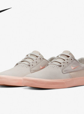 Nike/耐克正品SB SHANE男女运动时尚耐磨休闲板鞋 BV0657-106