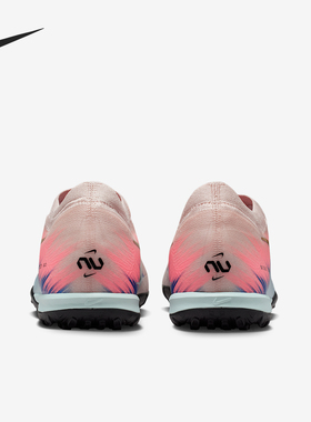 Nike/耐克官方正品Vapor 16男女缓震运动低帮足球鞋IB2474-600