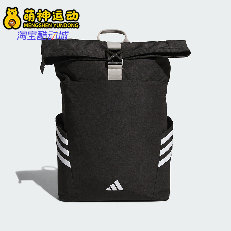 Adidas/阿迪达斯正品ROLL TOP BP男女大容量经典运动双肩包KC0270