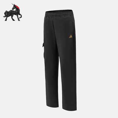Adidas/阿迪达斯正品2026年儿童宽松直筒休闲舒适运动长裤KG5938