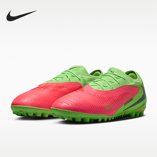 Nike/耐克正品2026年男士舒适耐磨草地运动经典足球鞋IH1788-603