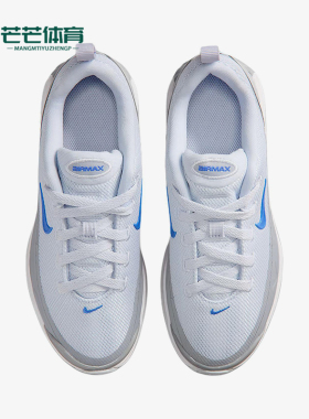 Nike/耐克正品AirMaxBia新款儿童白蓝色经典休闲运动鞋IF2629-007