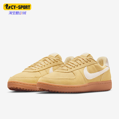 Nike/耐克正品Field General新款女士轻便休闲运动板鞋IF1743-700