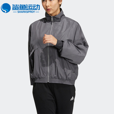 阿迪达斯女士运动外套HZ7039