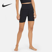 CZ9195 Nike 010 LUXE 女子运动跑步紧身短裤 耐克正品 YOGA