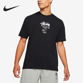 耐克正品 T恤上衣DD3342 新款 圆领套头男子短袖 010 夏季 Nike