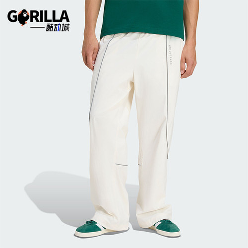 Adidas/阿迪达斯正品三叶草新款男女休闲透气经典运动裤KF0683
