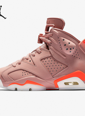 Nike/耐克官方正品JORDAN男女气垫缓震训练耐磨篮球鞋CI0550-600