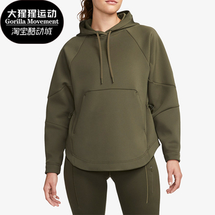 FIT Prima女士经典 时尚 Nike 运动卫衣FB5226 Dri 短款 325 耐克正品
