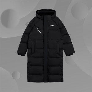 Lining/李宁正品童装男大童长款宽松防寒保暖加厚羽绒服YYMS025