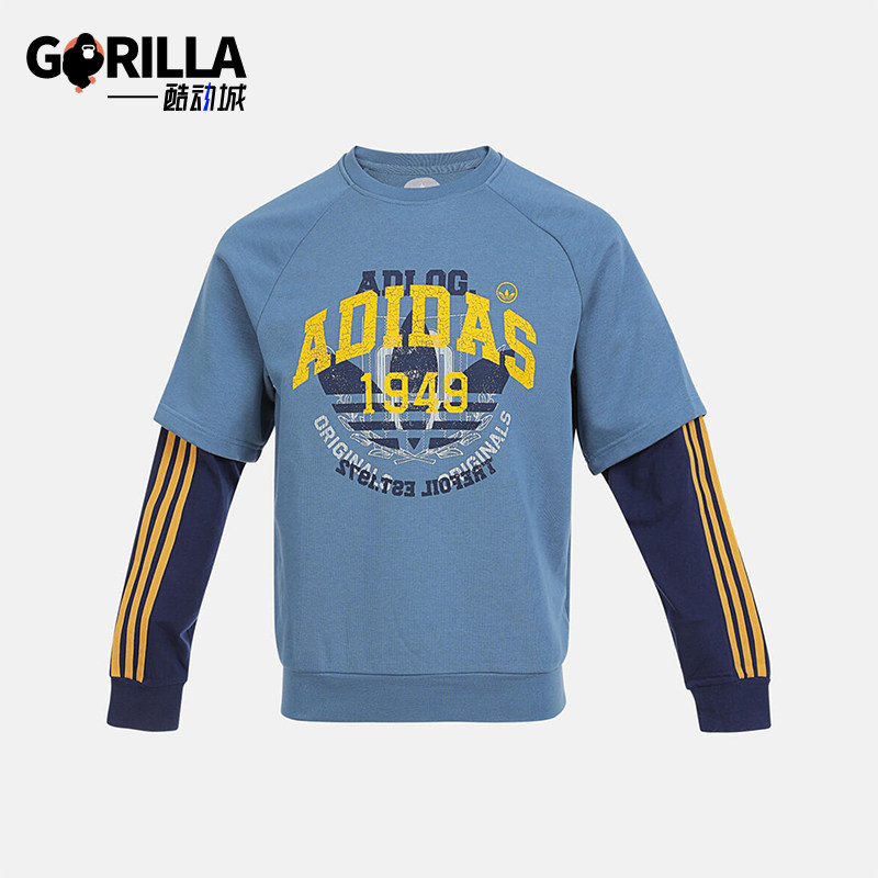 Adidas/阿迪达斯正品三叶草套头卫衣新款男经典蓝黄色卫衣KG6621