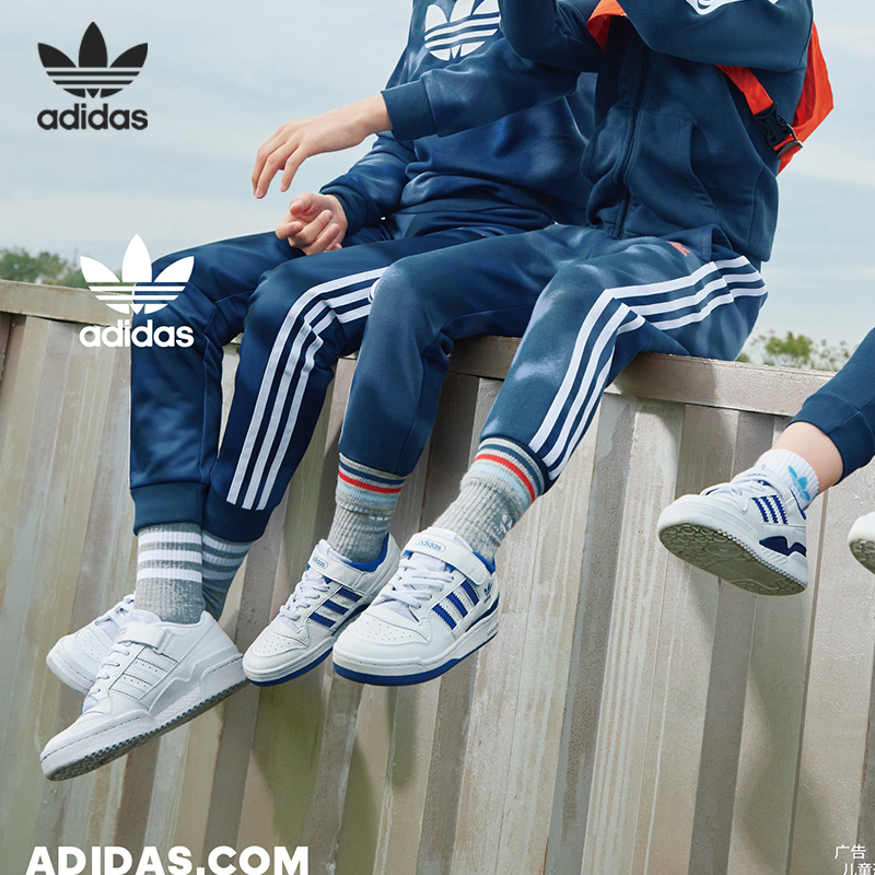 Adidas/阿迪达斯正品小白鞋2021春季新款大童休闲鞋三叶草 FY7973 童鞋/婴儿鞋/亲子鞋 运动鞋 原图主图