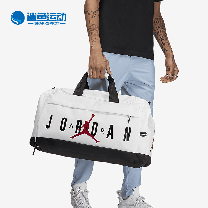 耐克男女时尚休闲包HF7295-100