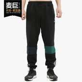 阿迪达斯正品 休闲运动裤 三叶草 Adidas 男装 SPRT PANTS FP7707