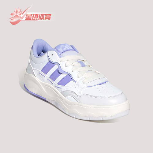 Adidas/阿迪达斯正品Lite Shuffle女士系带日常运动板鞋KH9026