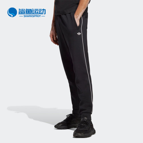 阿迪达斯男子运动长裤HR5337