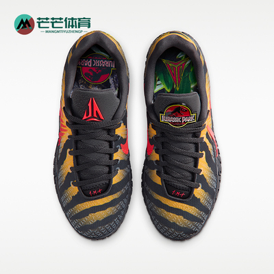 Nike/耐克正品JA 3 JP (GS)大童舒适经典缓震篮球鞋IV2627-001
