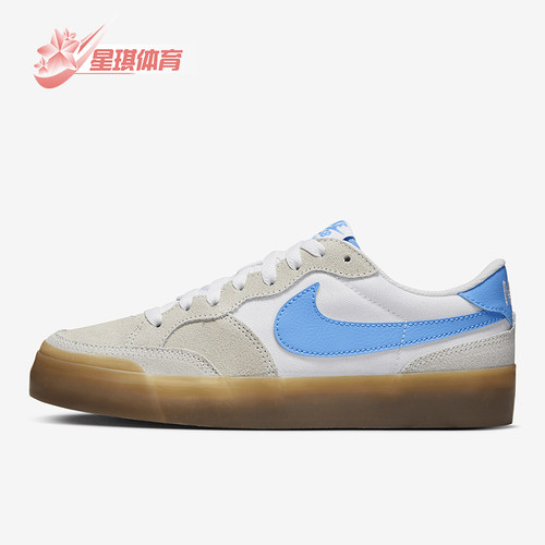 Nike/耐克正品SB Pogo女士休闲运动耐磨系带低帮板鞋DR9114-100