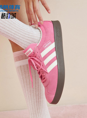 Adidas/阿迪达斯正品VL COURT 2.0男女休闲复古运动板鞋KK4650