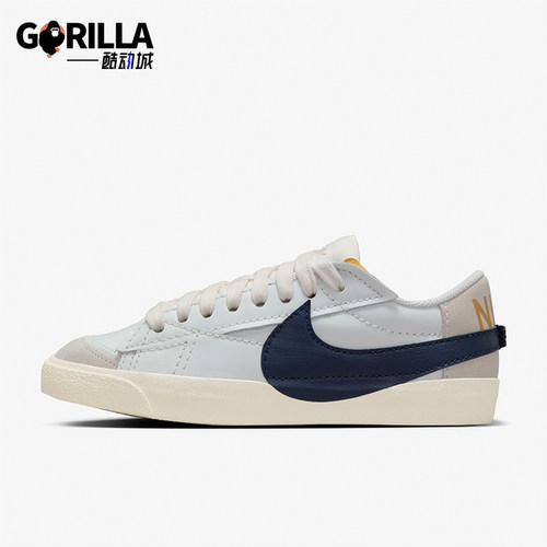 Nike/耐克女士低帮休闲板鞋