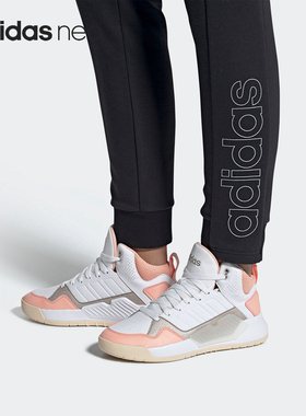 Adidas/阿迪达斯官方正品NEO女子轻便运动中帮耐磨休闲鞋 EG4352