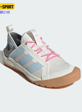 Adidas/阿迪达斯正品新款男女同款运动耐磨时尚徒步鞋KZ7681