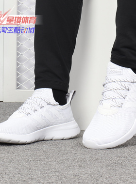 Adidas/阿迪达斯正品NEO 春秋新款男子低帮运动休闲鞋 F36643