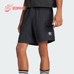 Adidas 2025三叶草男士 跑步运动透气宽松短裤 JD0406 阿迪达斯正品
