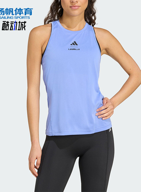Adidas/阿迪达斯正品LES MILLS W G TK女士运动透气T恤背心KD4356