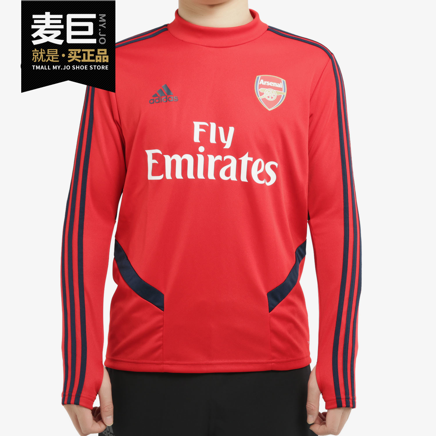 adidas正品足球阿迪达斯套头衫