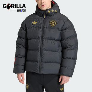 Adidas/阿迪达斯正品三叶草男士时尚曼联足球运动连帽棉服JM5567