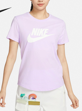 Nike/耐克正品Sportswear Essentials 女士印花T恤DX7907-545