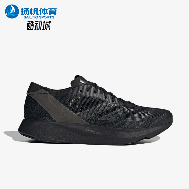 Adidas/阿迪达斯正品TAKUMI SEN 10男士经典低帮耐磨跑步鞋IG7400